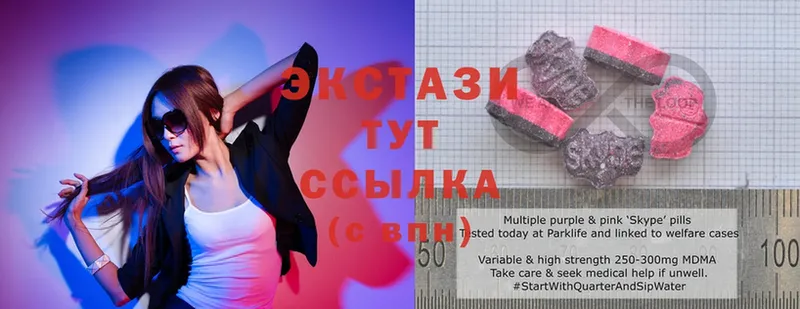 blacksprut ссылка  Иланский  Ecstasy Дубай 