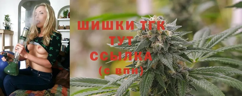 Марихуана Ganja  Иланский 